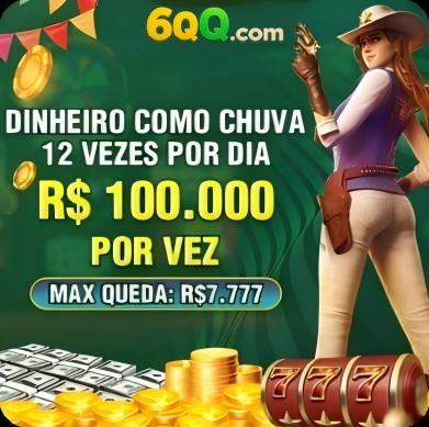 7xpg Rebate
